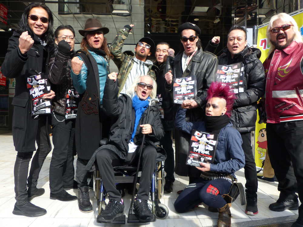 【画像・写真】内田裕也　車椅子でフェスＰＲ「やらないわけにはいかない」