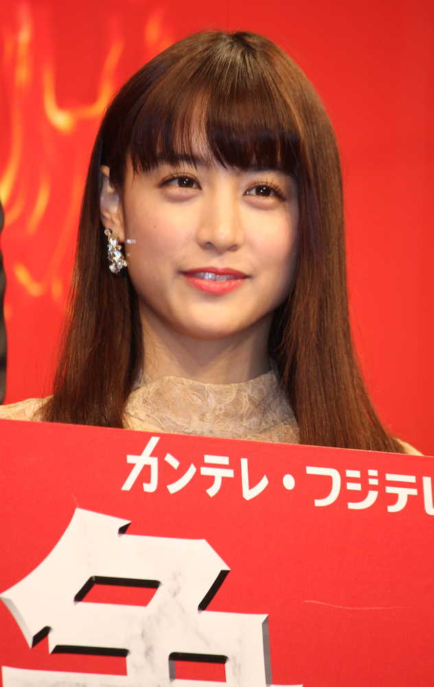 【画像・写真】草なぎ剛「新しい気持ちで頑張りたい」ＳＭＡＰ解散後初の公の場