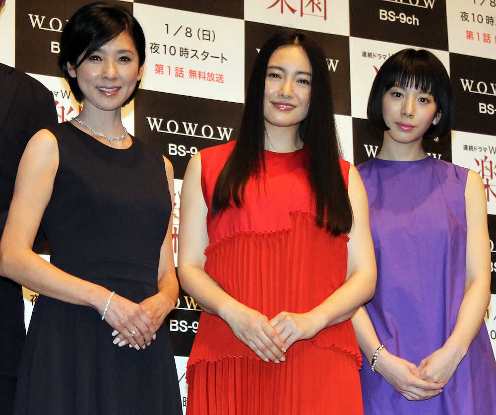 ドラマ「楽園」完成披露試写会に出席した（左から）黒木瞳、仲間由紀恵、夏帆