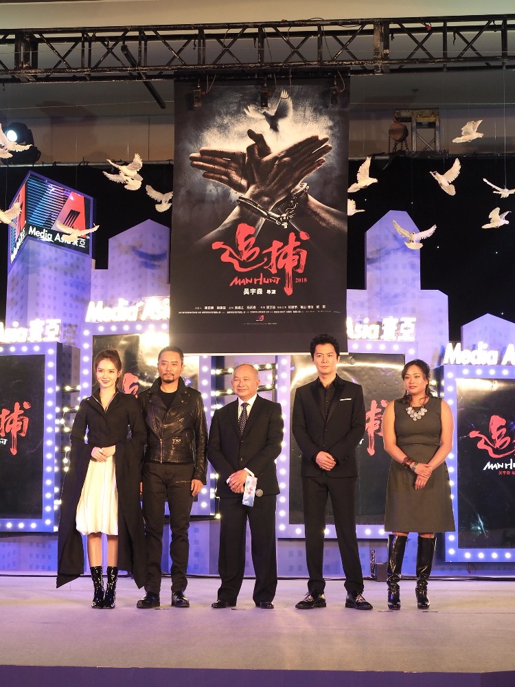 【画像・写真】福山雅治、中国現地ファンにライブ開催誓う　海外主演作の会見出席