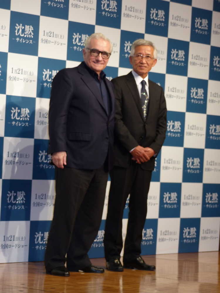 【画像・写真】スコセッシ監督「夢かなった」映画「沈黙―サイレンス―」２１日公開