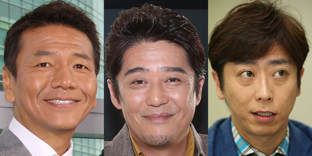 （左から）「しゃべくり００７」に出演する上田晋也、「好きか嫌いか言う時間」の坂上忍、「ちょっとザワつくイメージ調査　もしかしてズレてる？」の後藤輝基