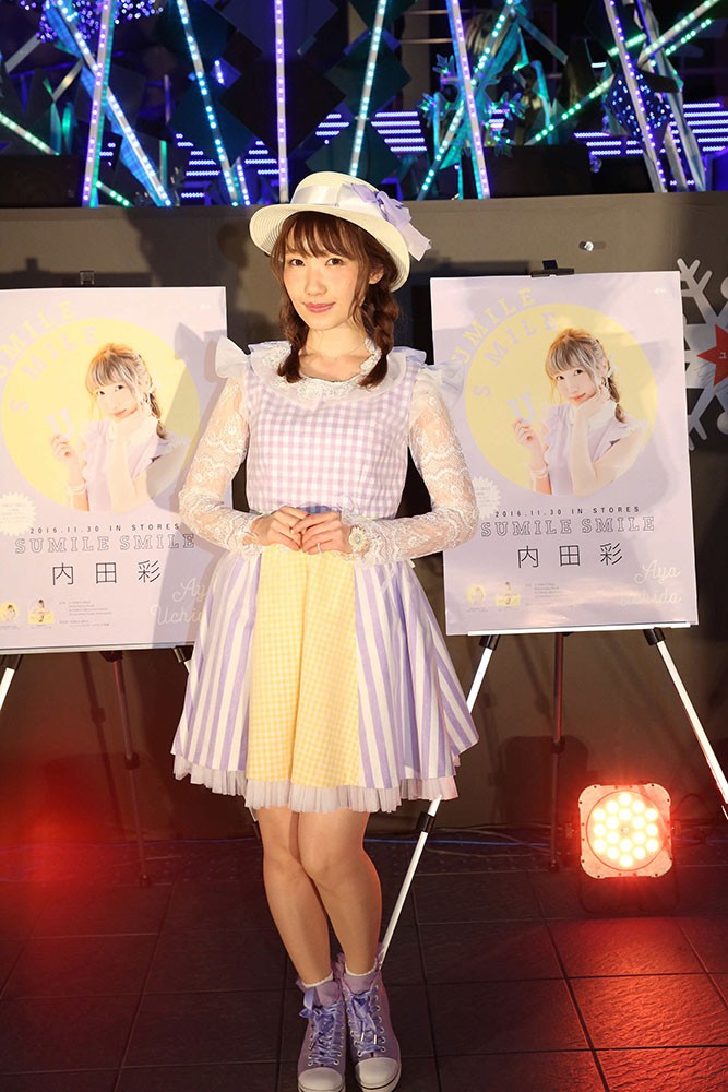 【画像・写真】人気声優・内田彩、声帯結節を切除を報告「やっとスタートに戻ってきた…」