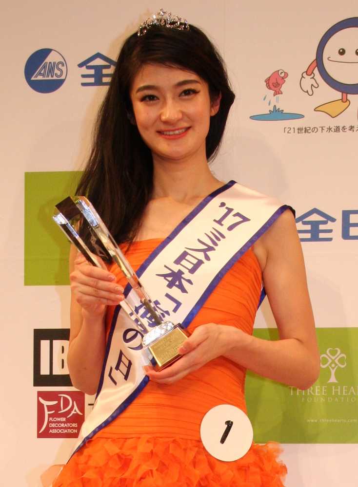 第４９回ミス日本コンテスト２０１７、ミス日本「海の日」を受賞した三上優さん
