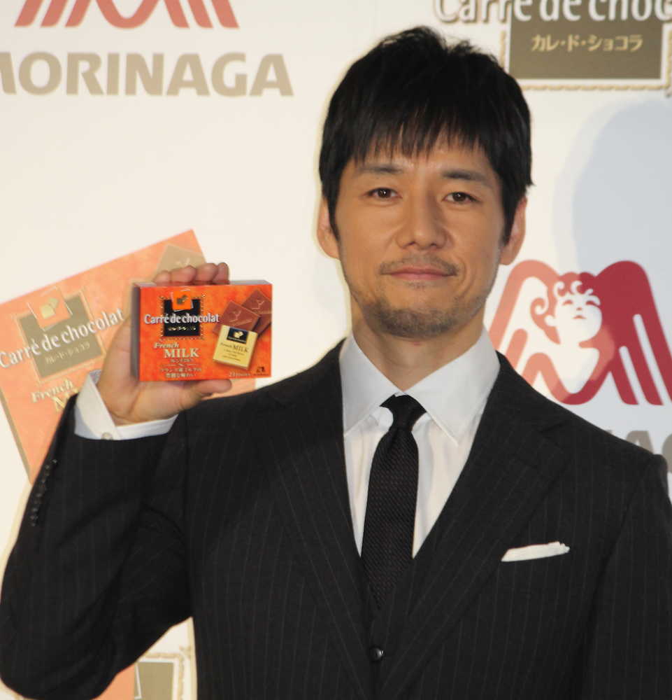 西島秀俊 気配り力はイマイチ 全然わかんない 納得いきません スポニチ Sponichi Annex 芸能