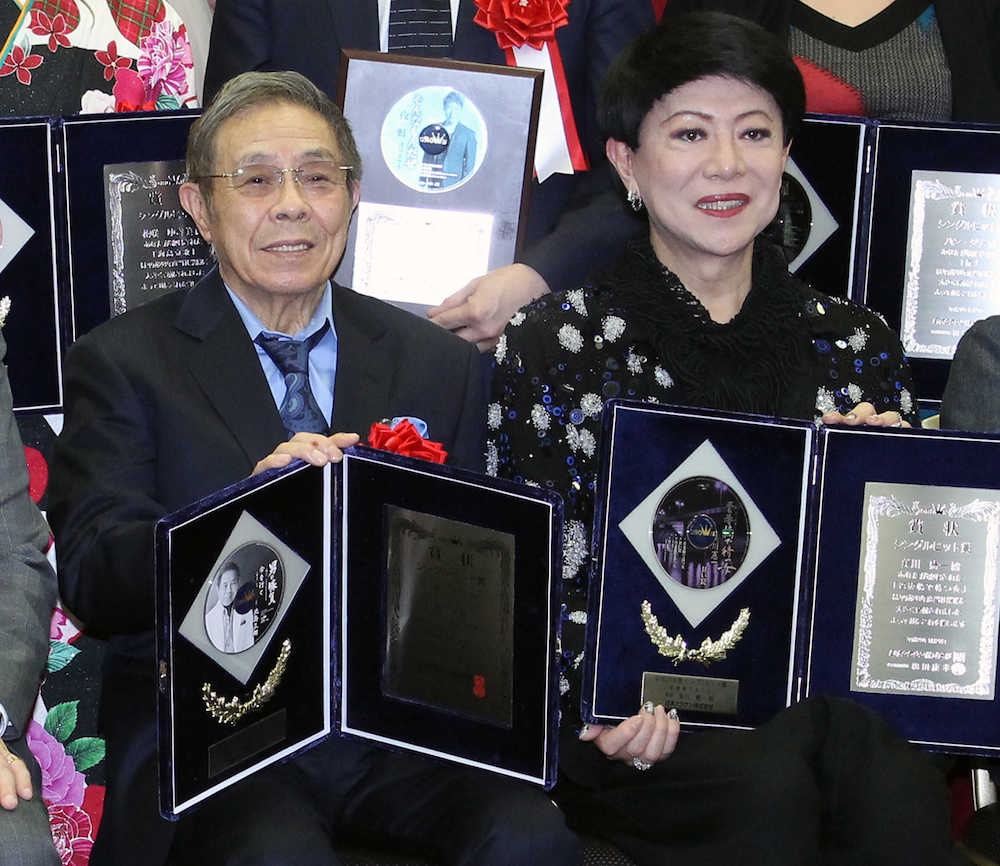 【画像・写真】北島三郎　風邪で声出ず　受賞スピーチをキャンセル