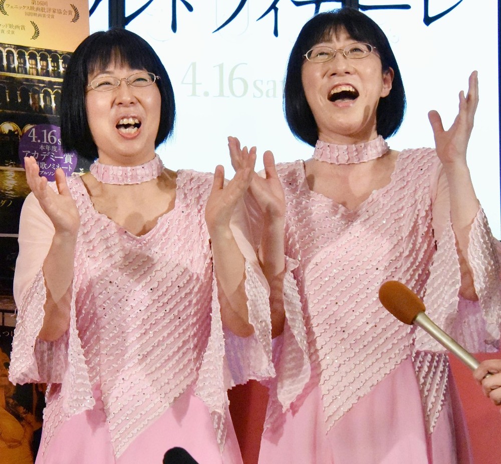【画像・写真】今年運勢ワースト１タレントは…ネガティブなアドバイスに「これ以上おとなしくしろって」