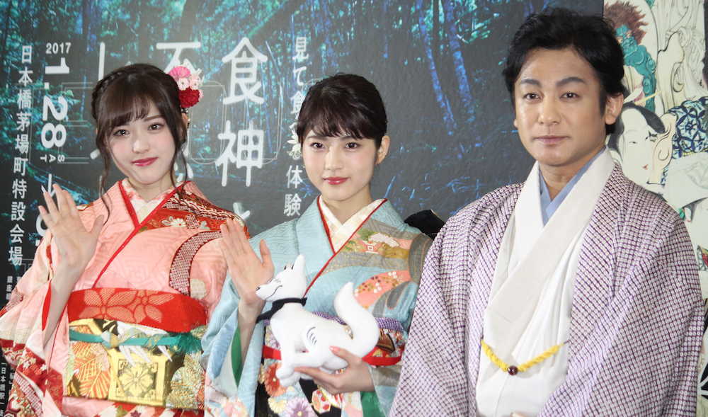 【画像・写真】愛之助、紀香にもらった着物でのろけ「毎日一緒、きょうも来てます」