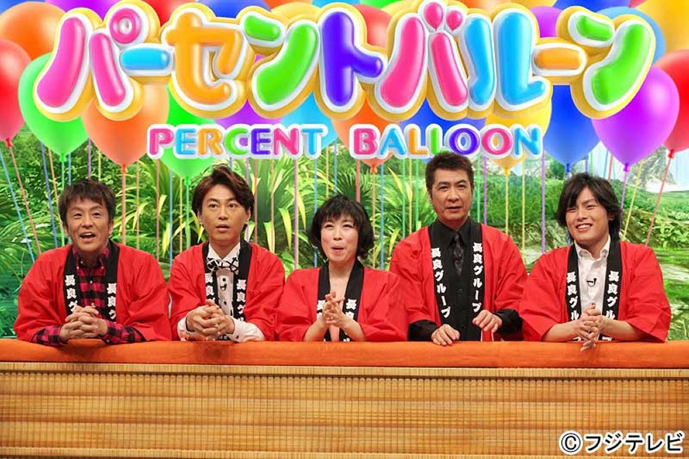 【画像・写真】千原ジュニア　収録に大遅刻、バイクの故障と主張も…