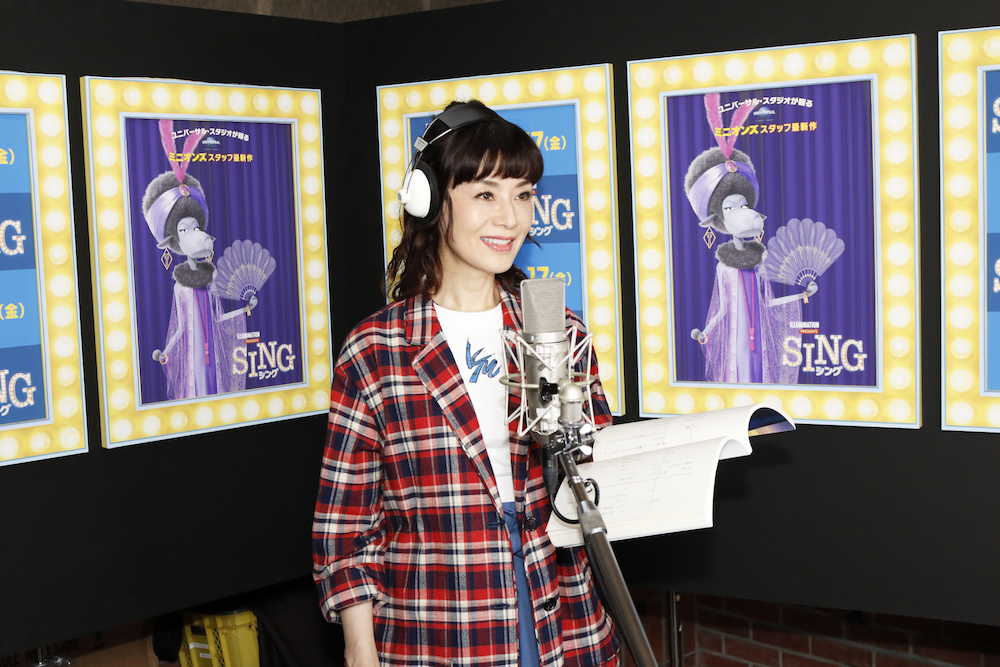 【画像・写真】主人公はウッチャン、トレエン斎藤、大橋卓弥、大地真央ら豪華声優陣