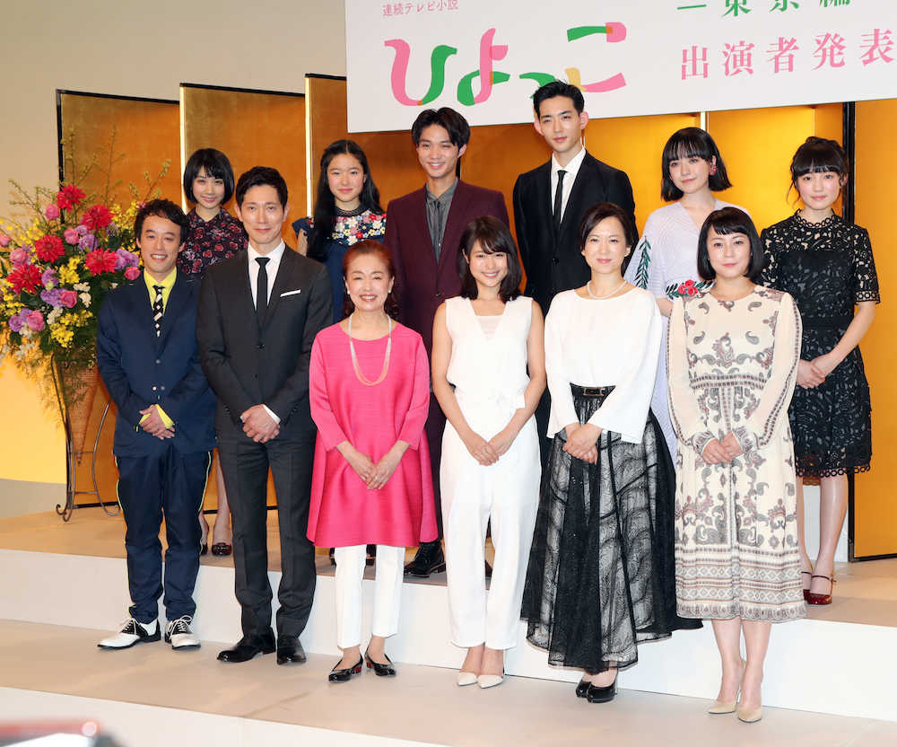 【画像・写真】有村架純×宮本信子　朝ドラで再び共演！あまちゃん以来４年ぶり
