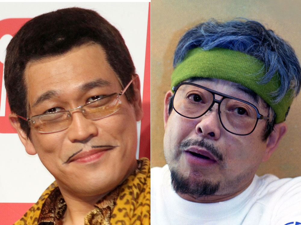 【画像・写真】ピコ太郎、不遇の時代支えてくれた談志師匠に感謝「誰に何言われてもやり続けろと」