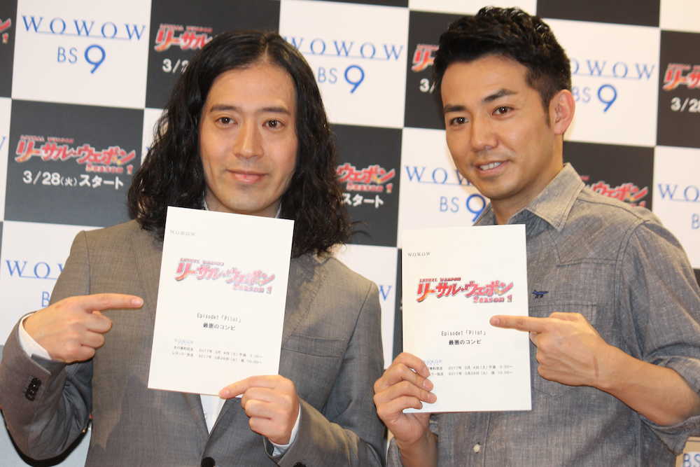 【画像・写真】ピース又吉　２作目の小説「完成間近」　３作目は綾部のサクセスストーリー？
