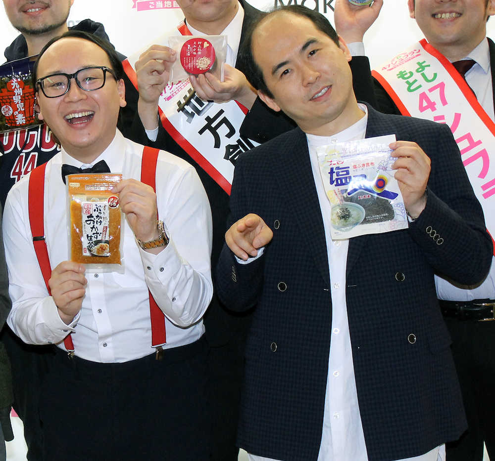 【画像・写真】歯切れ悪いトレエン斎藤　破局ツッコミに「男と女はいろいろあるんで」