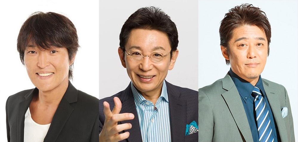 ４月にスタートするテレビ東京の新トーク番組でレギュラー初共演する（左から）千原ジュニア、古舘伊知郎、坂上忍