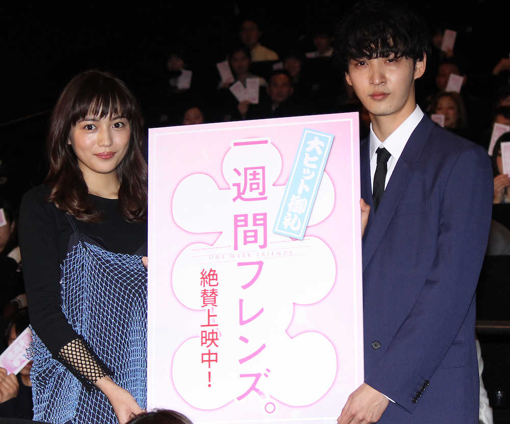 【画像・写真】川口春奈　実は「敏感です」、主演映画のツイッターをマメにチェック