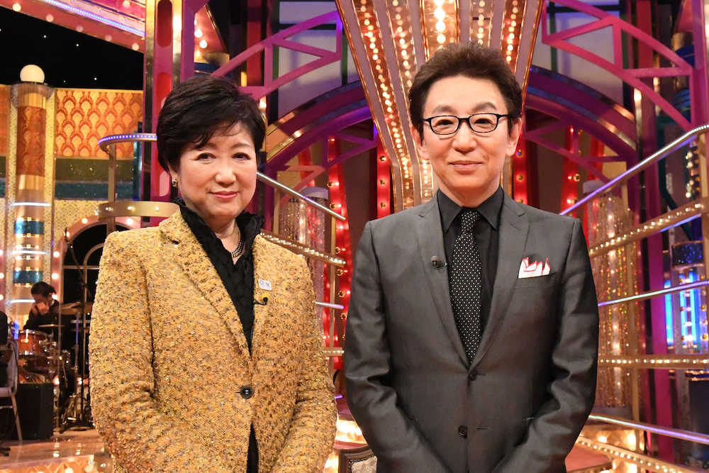 【画像・写真】古舘伊知郎　小池都知事と９年ぶり共演　突っ込みかわされ「四苦八苦」