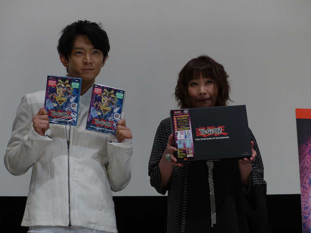 【画像・写真】「遊☆戯☆王」アンコール上映会　サプライズに客席「キャー！」