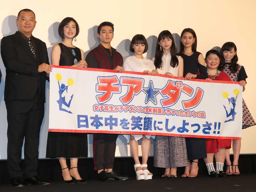 【画像・写真】広瀬すず　映画モデル高の５連覇に涙した「前の日も眠れなくて…」