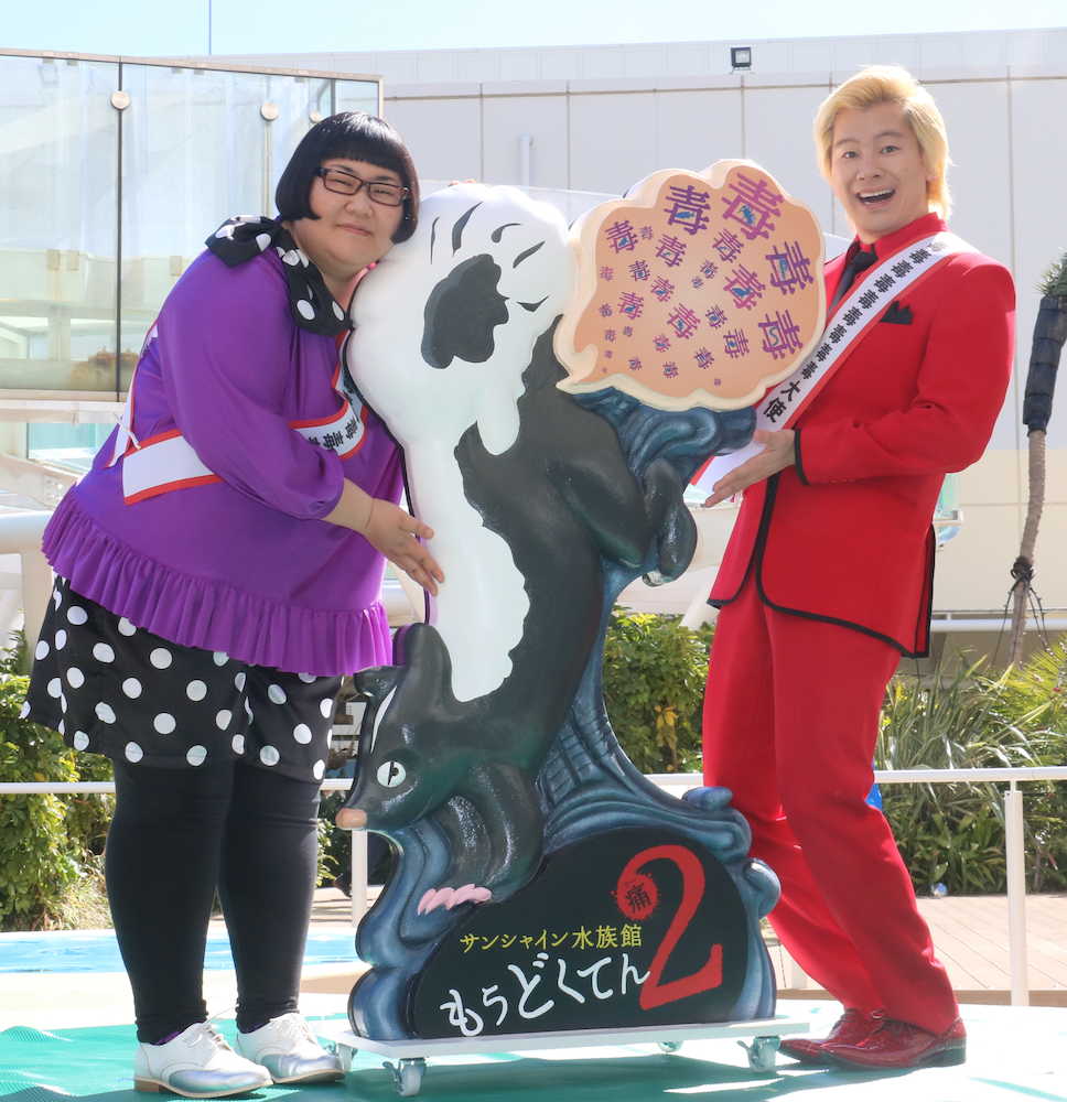 【画像・写真】カズレーザー　サンシャイン池崎に危機感「仕事取られるかと」