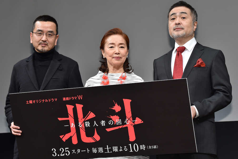 【画像・写真】中山優馬　別居していた愛犬と再会し号泣「夢を見ているかのようでした」