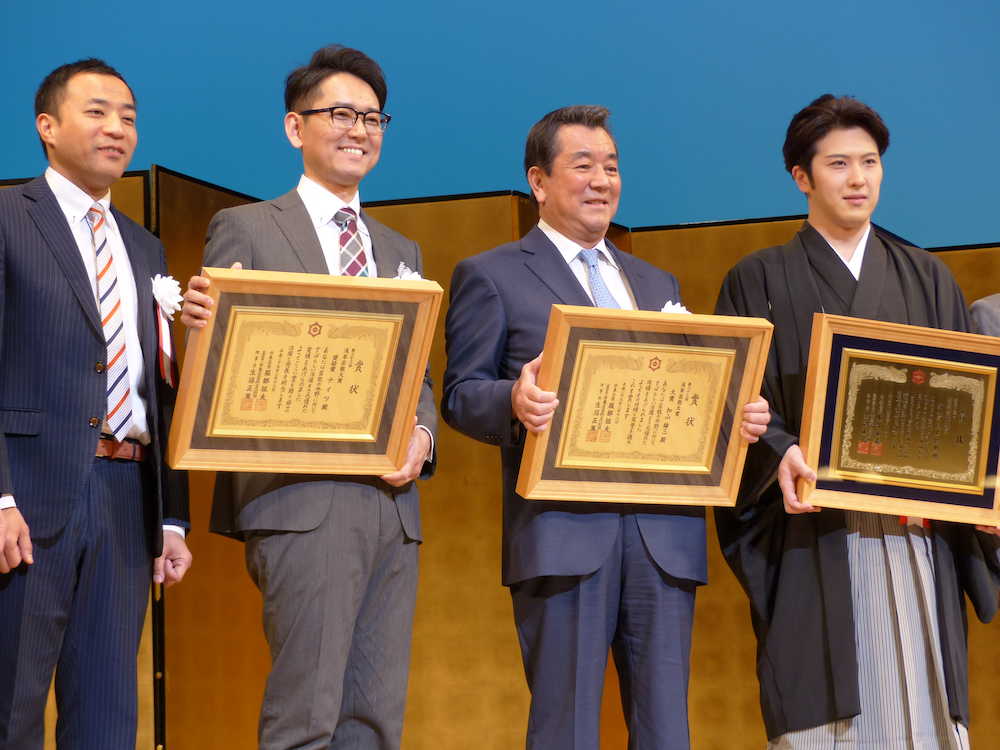 【画像・写真】加山　浅草芸能大賞でダジャレ「若大将というタイショウ」