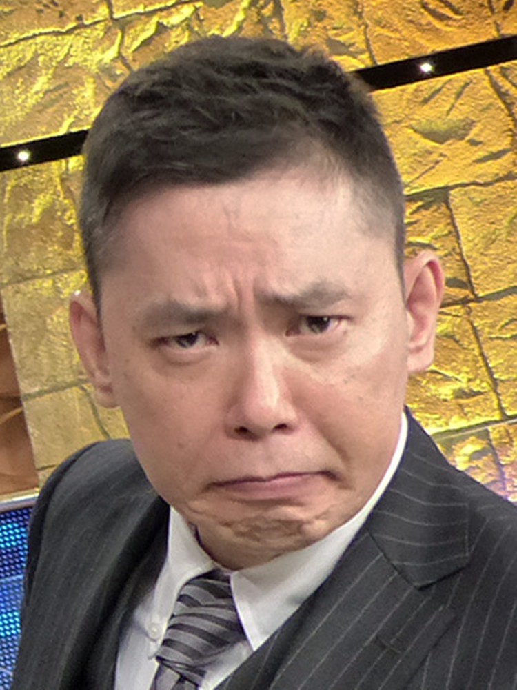 【画像・写真】爆問・太田、森友問題の菅野氏巡り持論「戦後の日本考えるチャンス」