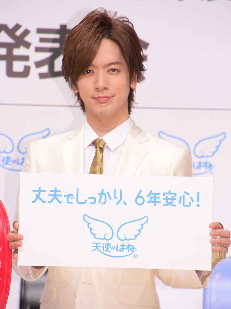 【画像・写真】ＤＡＩＧＯ、小学生時代は「ＷＰ」　新中学生にＤＡＩ語でエール