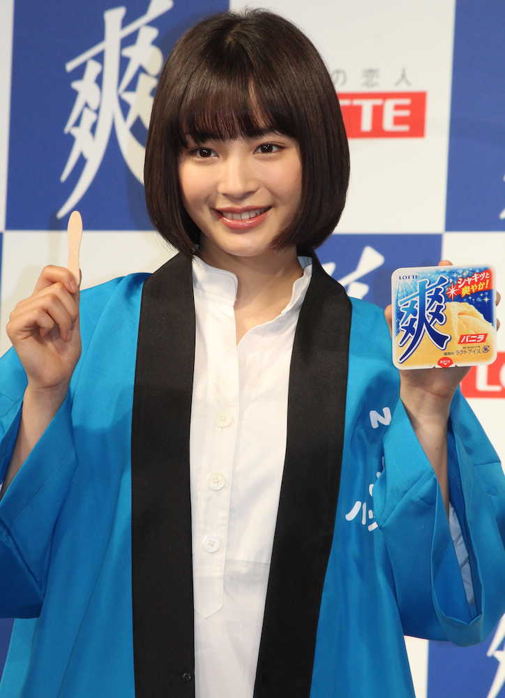 夏色 と同い年 広瀬すず ゆずとのコラボは 運命だなって スポニチ Sponichi Annex 芸能