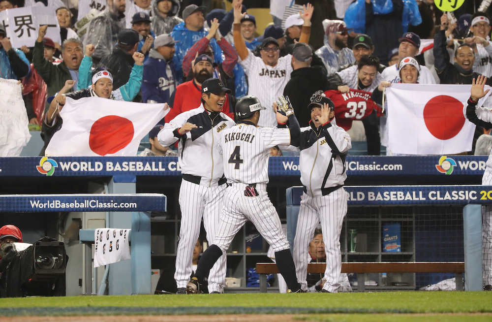 【画像・写真】中居正広「あの選手がいれば…」と１度も感じなかった最高の２８人
