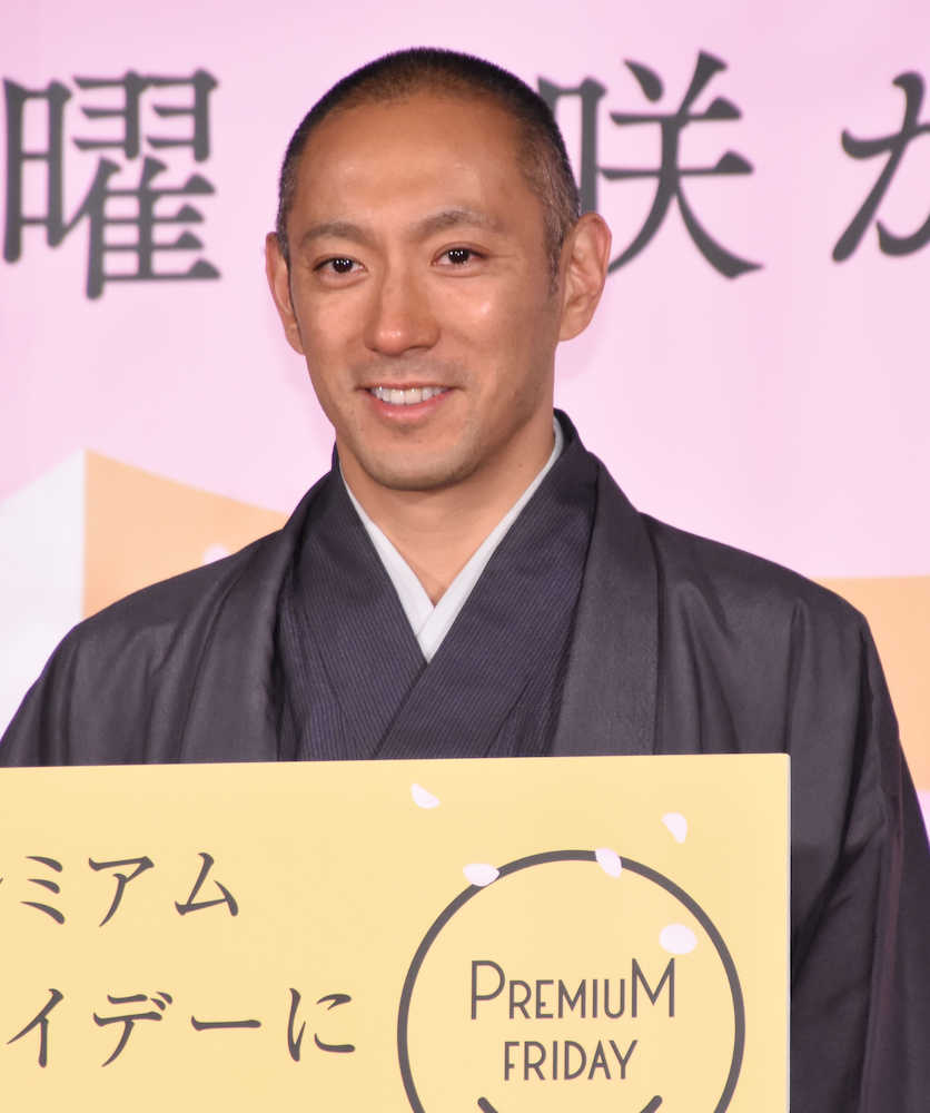 海老蔵 収録後の麻耶の様子明かす 家に来てキャピキャピしてた スポニチ Sponichi Annex 芸能