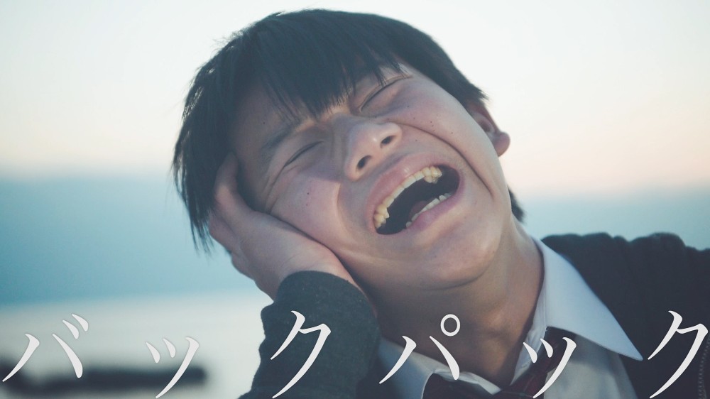 【画像・写真】子役出身の川口和宥　葛藤抱くリアルな“ゆとり”「キミノオルフェ」ＭＶで好演