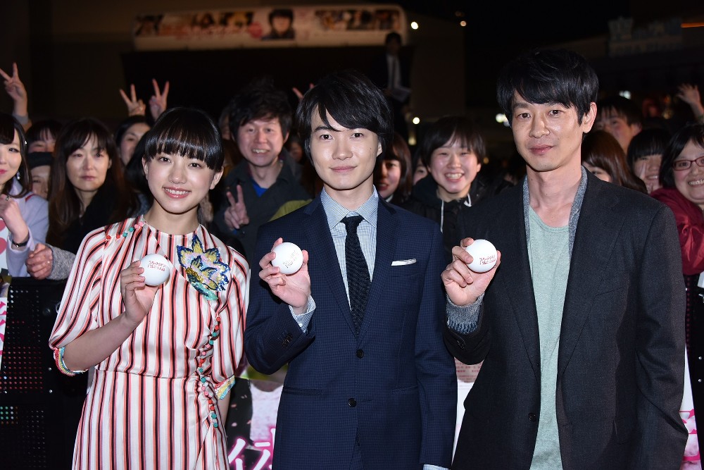 【画像・写真】観覧車を桜色に点灯　神木隆之介　「３、２、１、おおきに〜！」