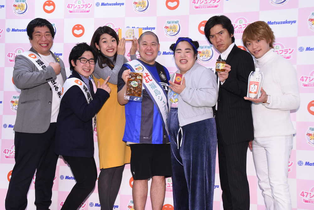 「よしもと福島シュフラン」試食選考会に出席した（左から）ぺんぎんナッツ、横澤夏子、三瓶、ゆりやんレトリィバァ、いしいそうたろう、おばたのお兄さん