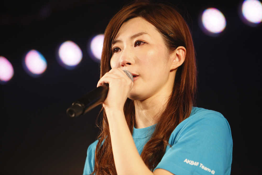 ＡＫＢ４８の３期生１０周年記念公演で涙ながらに卒業を発表した田名部生来