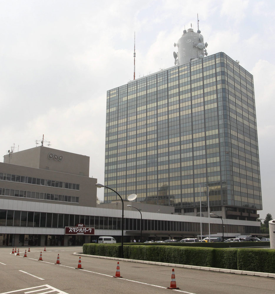 【画像・写真】「ＮＨＫオンデマンド」で配信権ない番組を誤配信　ＮＨＫがサイトで謝罪