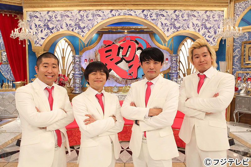 【画像・写真】フジ「水１０」ＭＣ４人がお節介！小倉優子ら戦々恐々！？