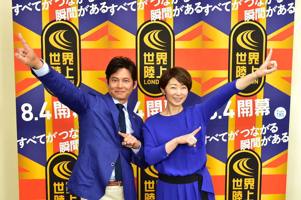 ＴＢＳ「世界陸上ロンドン」のメインキャスターに決まった織田裕二（左）と中井美穂。今大会で引退するウサイン・ボルトのポーズで