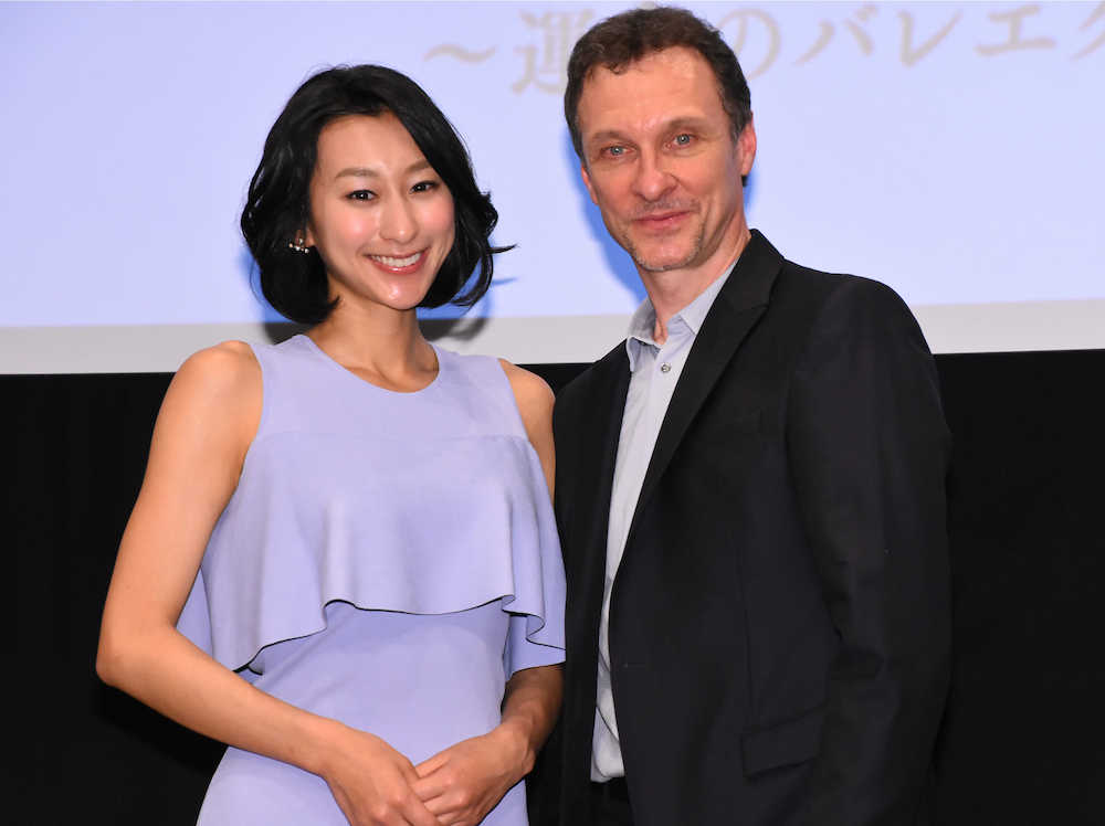 浅田舞 フィギュアはバレエのため始めた 伝説ダンサーと感激対面 スポニチ Sponichi Annex 芸能