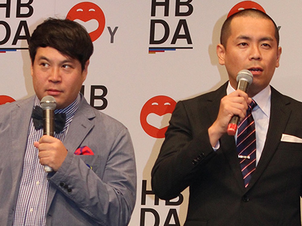 【画像・写真】中居出演「帰れまサンデー」10・2％！ここでも“効果”2・5Ｐ上昇で２桁到達