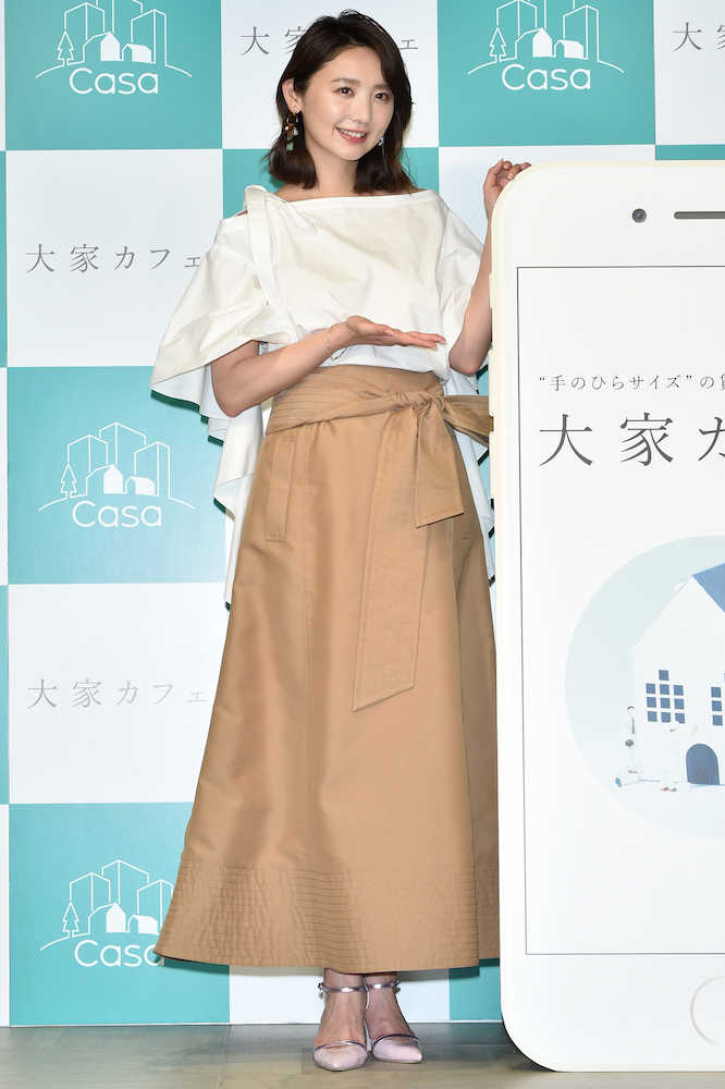 【画像・写真】おのののか　実は重い女！？彼氏と「すぐ一緒に住みたくなっちゃう」