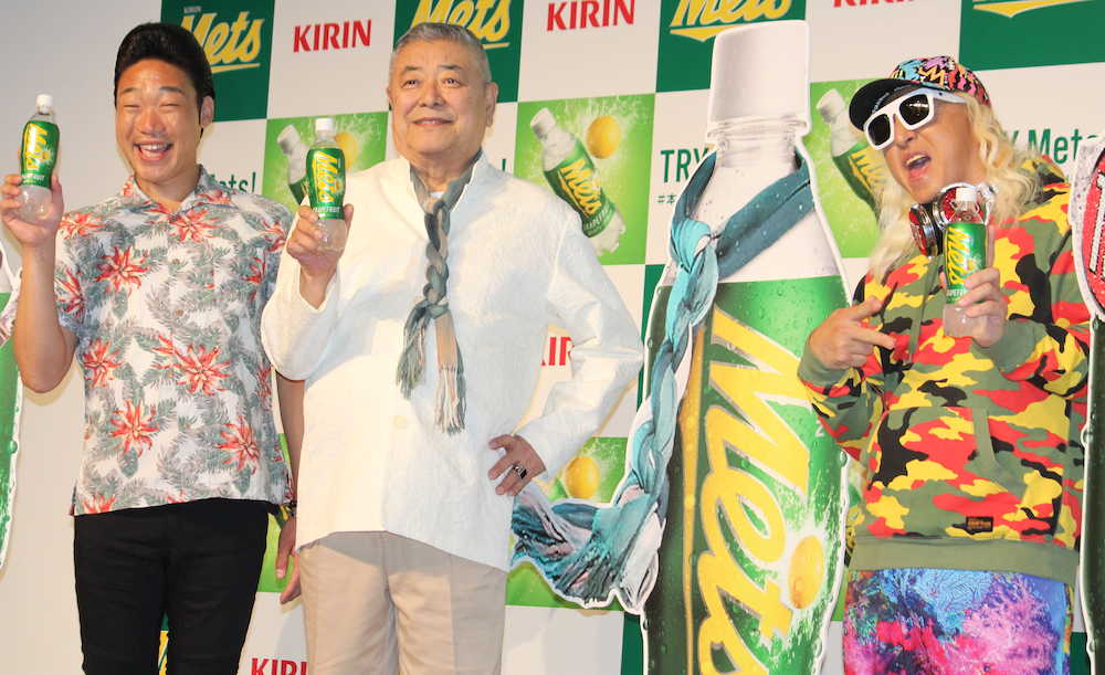 【画像・写真】みやぞん　誕生日なのに…中尾彬がバッサリ「迷惑な芸でしたね」