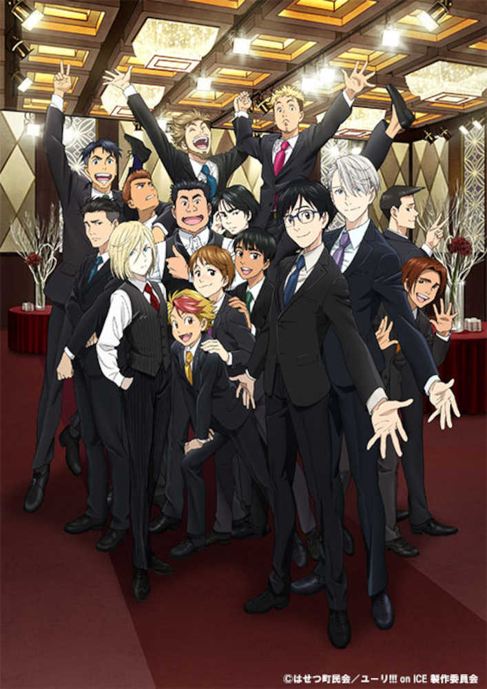 【画像・写真】人気アニメ「ユーリ！！！ｏｎＩＣＥ」新作劇場版を制作　イベントで発表