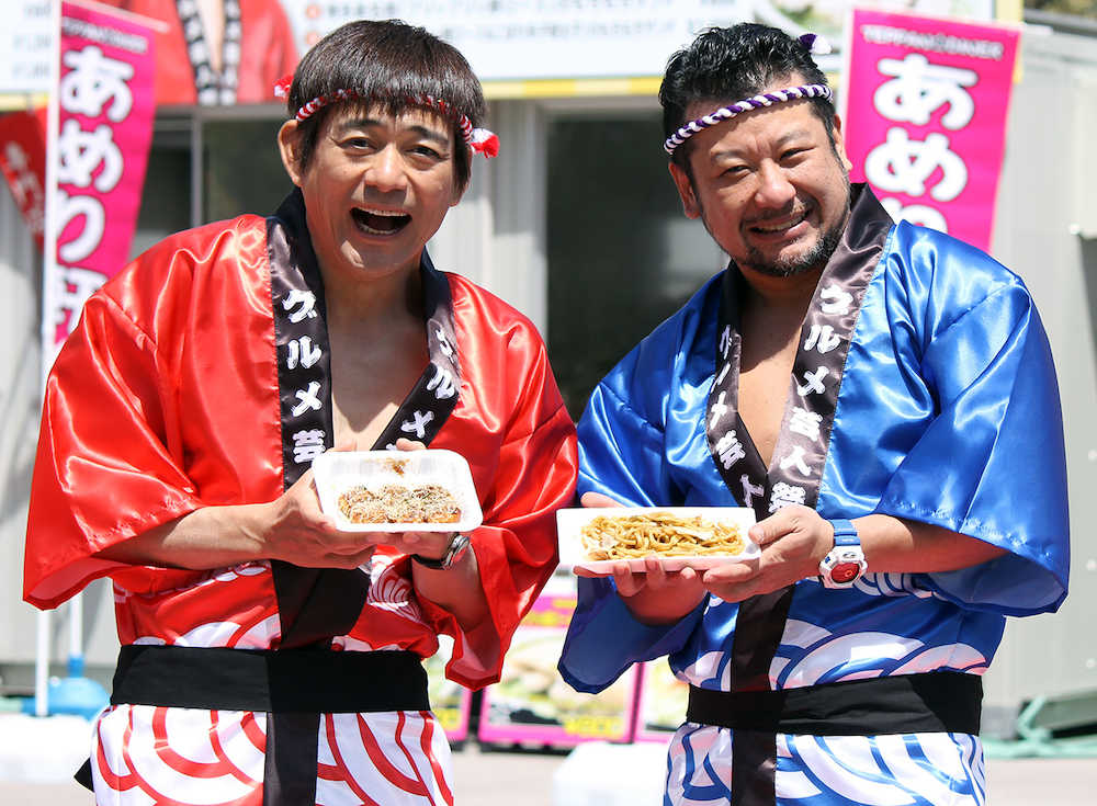 「グルメ芸人祭」をプロデュースした博多華丸（左）とケンドーコバヤシ