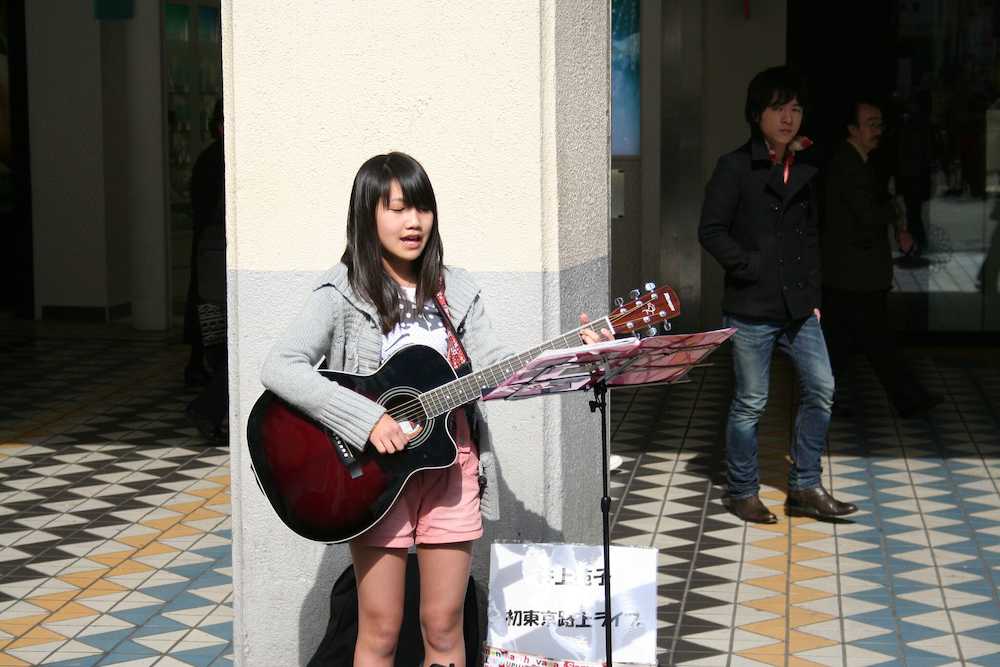 【画像・写真】“スマホの歌姫”井上苑子　中野から全国区へ　動画視聴でＪＫから支持