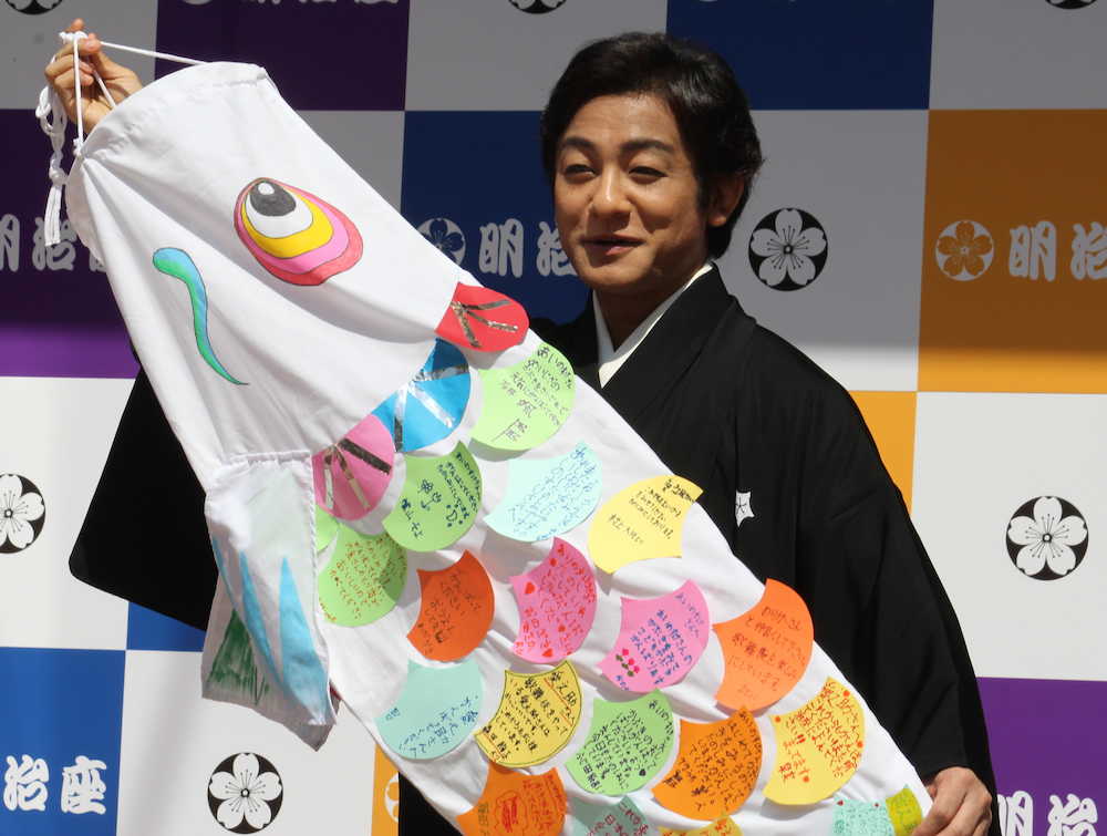 【画像・写真】愛之助、元気の秘けつは紀香の手料理　内助の功に感謝