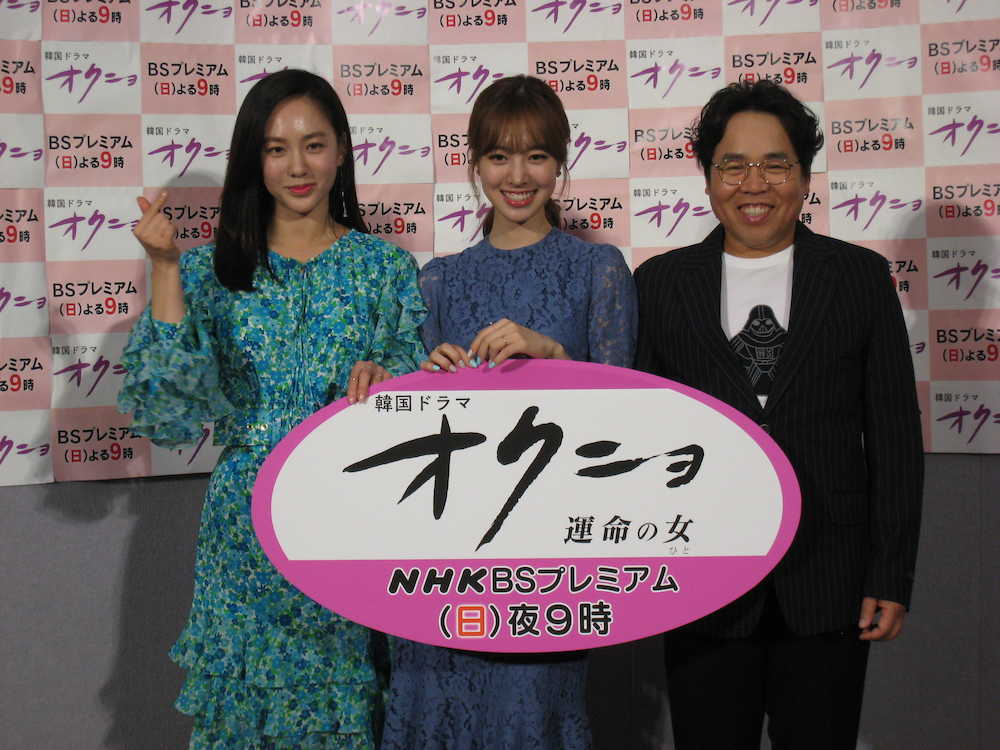 【画像・写真】「オクニョ」主演のチン・セヨン　仕事以外でも“親子の絆”！？