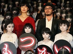 ルーガちゃん 小出由華が第１子男児出産 泣き声はデンマーク語 スポニチ Sponichi Annex 芸能