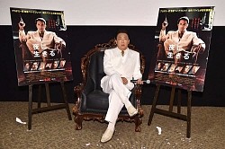 ルーガちゃん 小出由華が第１子男児出産 泣き声はデンマーク語 スポニチ Sponichi Annex 芸能