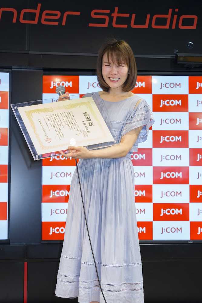 【画像・写真】半崎美子、初の“周年”イベントに涙「一緒に祝うことでき幸せ」